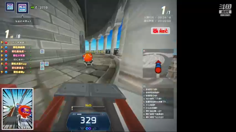 【2022-11-13 22点场】狗嘉安的4舅舅：4.99鎂 比牛奶还纯i