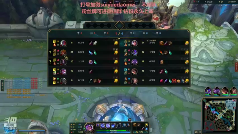 【2022-11-16 04点场】岁月刀妹：四川第一刀妹 赛季末最后1天