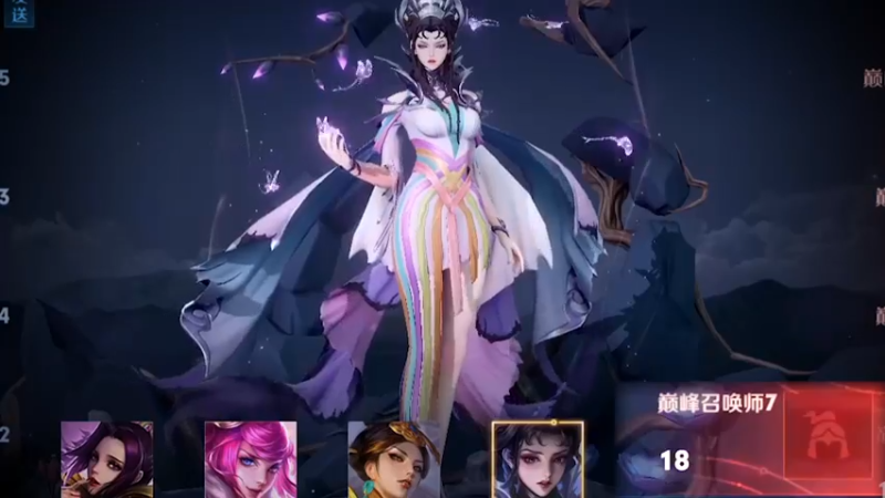 两次单人抢龙，极限击败公孙离！