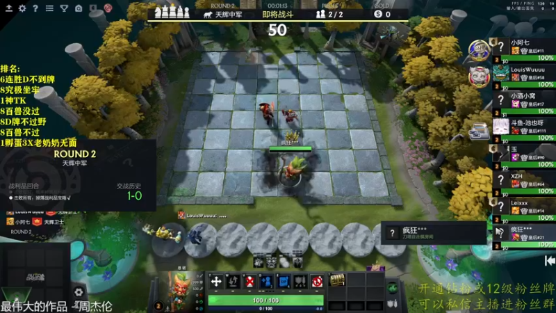 【2022-11-15 17点场】棋迷iluhr：倒霉蛋的日常.Day40