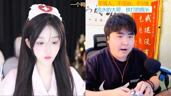 筱筱美女小姐姐连麦好可爱，很温柔啊