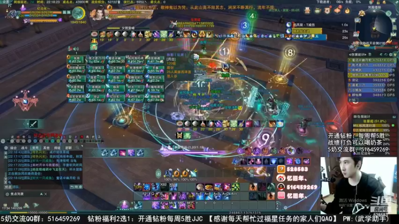 【2022-11-16 08点场】忆旧年丶：主播团开荒25英雄1-6录播