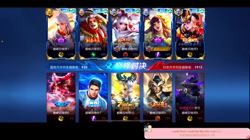 【2022-11-15 23点场】DYG萧玦：打打排位把