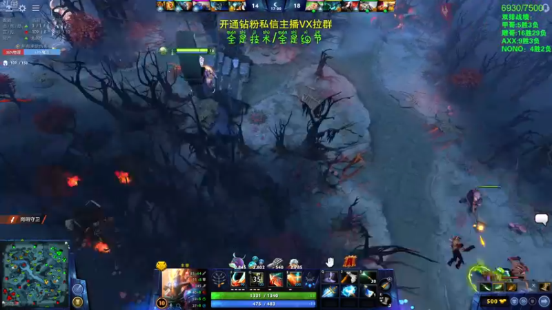 【2022-11-16 13点场】谢彬DD：喂,在吗?进来看Show了
