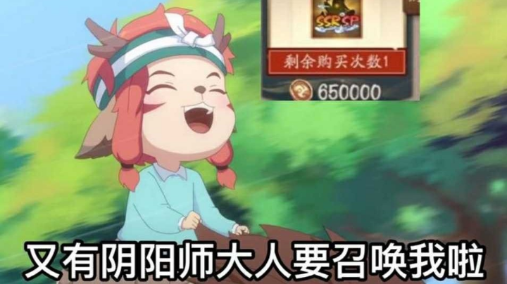 27w勾玉咸鱼囤囤鼠十一月十六号日常