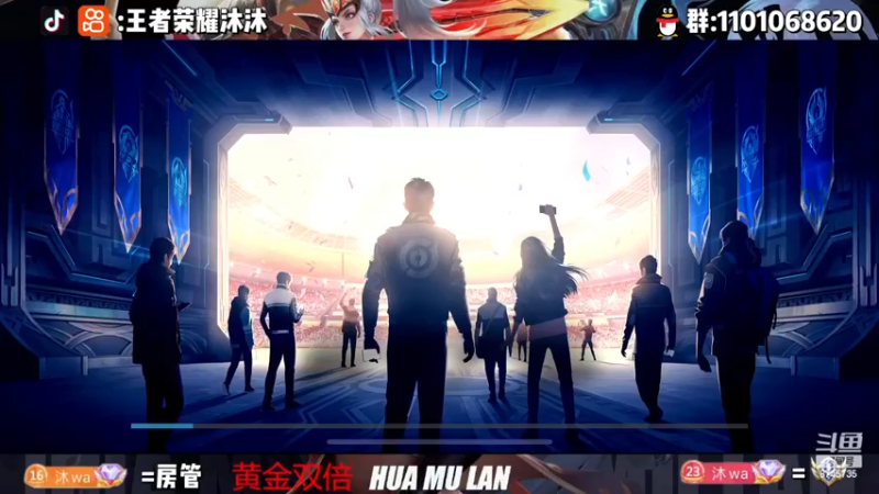 【2022-11-13 21点场】沐沐Ccccc：巅峰自信，冷静，稳重！！