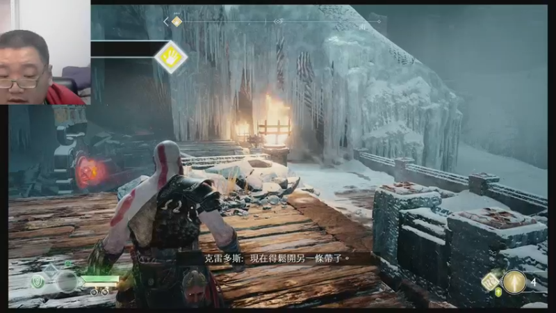 战神四代22-11-15 (14)