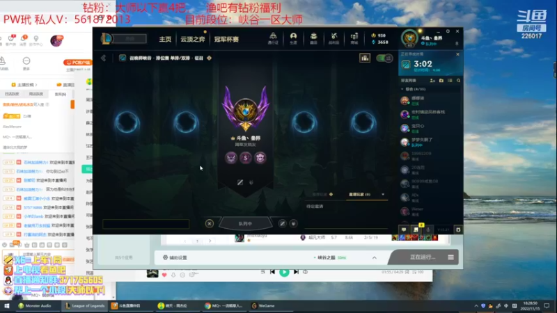 【2022-11-15 18点场】MQ丶一流稻草人三界：远古恐惧打野S3-S12稻草人王者