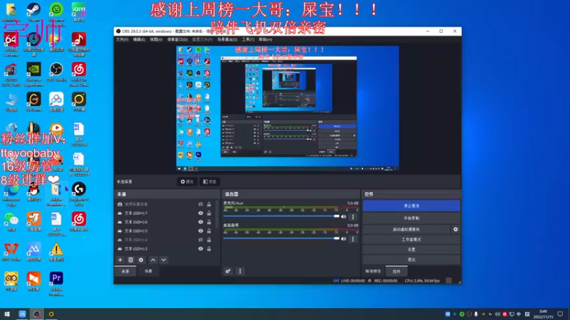 【2022-11-15 00点场】小宇oyo：宇帅出征 寸草不生！