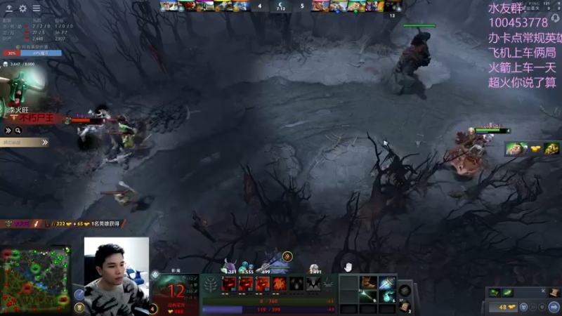 【2022-11-16 01点场】青择_：勤学苦练一三号位！