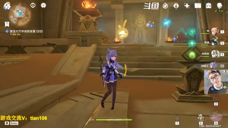 【2022-11-16 13点场】賤丶大骚賤：开服玩家回归体验0氪