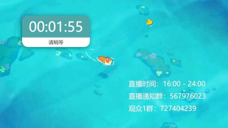 【2022-11-15 17点场】丨绅士瑄丨：【绅士瑄】快乐制造机来咯！