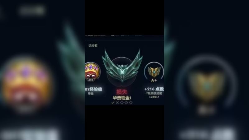 为什么四个人送了我不能送？为什么？