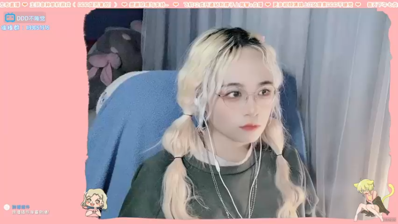 【2022-11-14 18点场】DDD不睡觉：D：战神55555555
