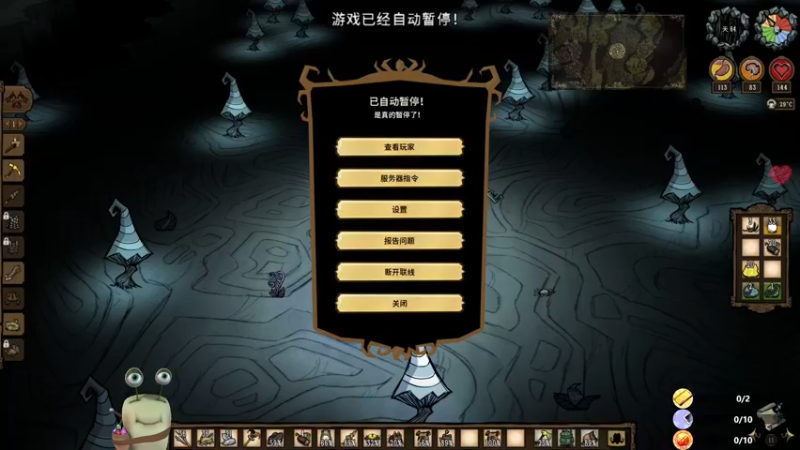 【2022-11-15 21点场】紫色蜗牛2020：卖火柴的小女孩~~~