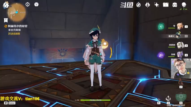 【2022-11-16 09点场】賤丶大骚賤：开服玩家回归体验0氪