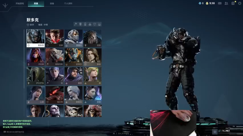 【2022-11-15 15点场】九二楷之丶92K：【楷咕咕】今天玩玩别的~