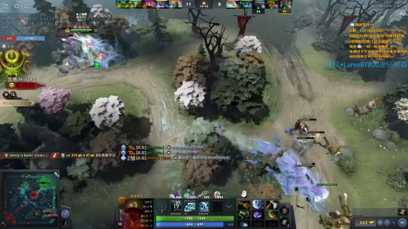 【2022-11-16 01点场】阳光男孩Aq：东南亚战斗！！！！！！！