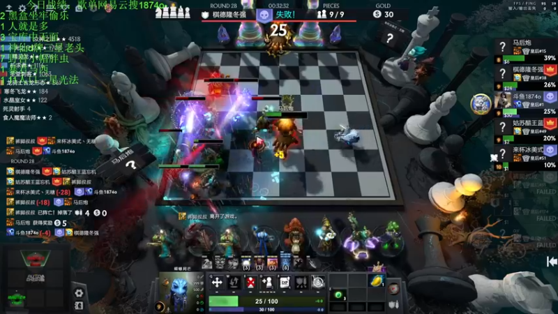 【2022-11-15 20点场】1874ooo：新赛季开冲！等个皇后局