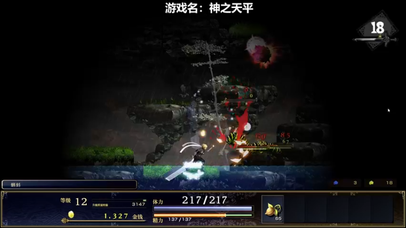 【2022-11-16 01点场】王师傅精益求精：30天连播day20 美服无礼遇！