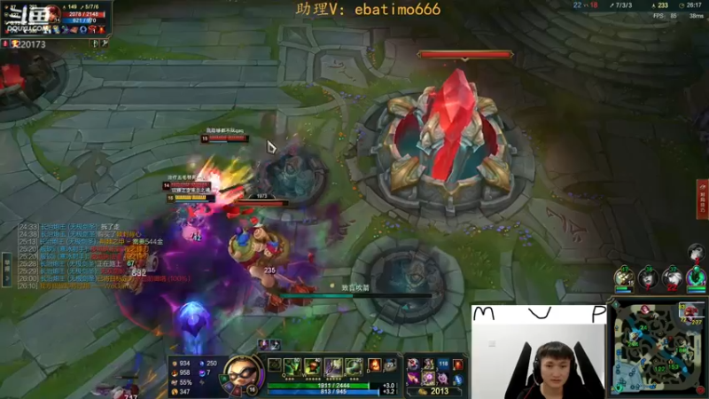 【2022-11-16 14点场】恶霸提莫：天下第一提莫！单挑的神！