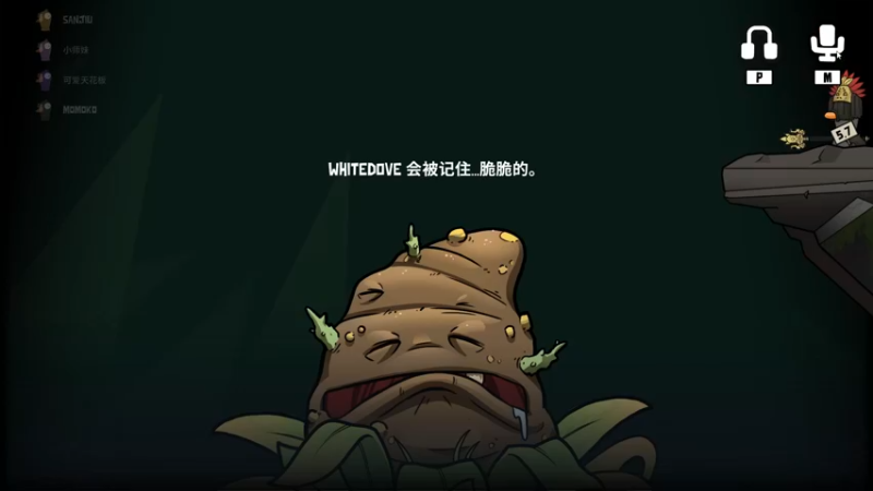 【2022-11-15 23点场】刘嘉俊Sylar1：拿出你的百分之百！