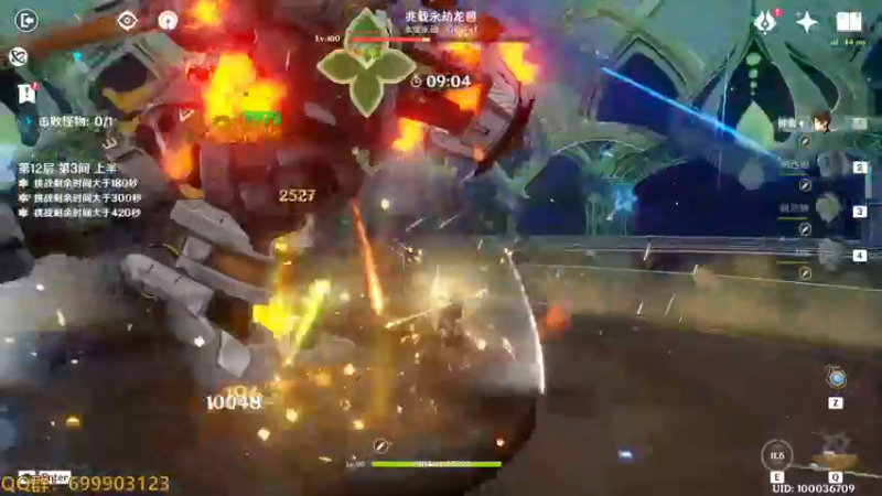 【2022-11-16 12点场】AllenCode：游戏日常+听歌