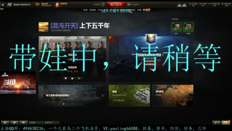 【2022-11-16 20点场】暗夜幽霊：幽霊：守得云开见月明