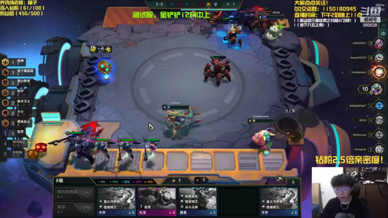 【2022-11-16 09点场】不太嘻哈的Ccj：S8新赛季可太有意思了！！