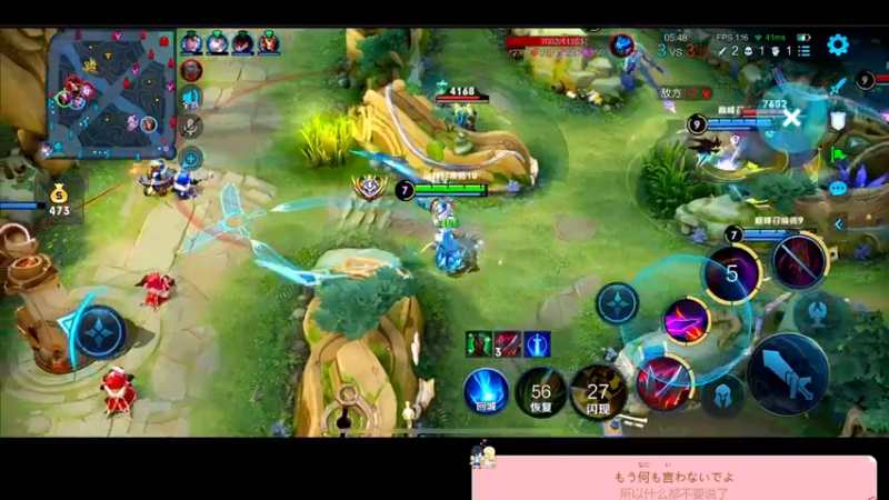 【2022-11-16 20点场】DYG萧玦：打打排位把