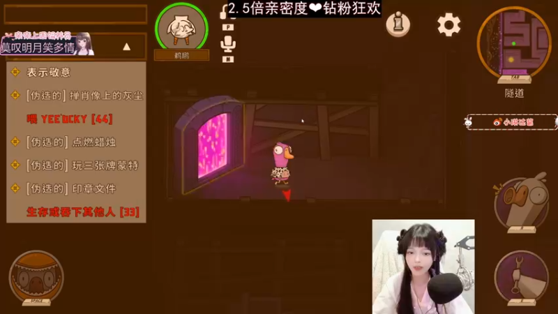 【2022-11-15 23点场】小琳达Linda：偷个懒~不开头~
