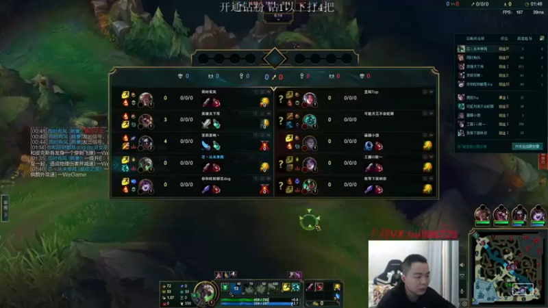 【2022-11-16 19点场】暗夜猎手光头强：第一vn：小代克星