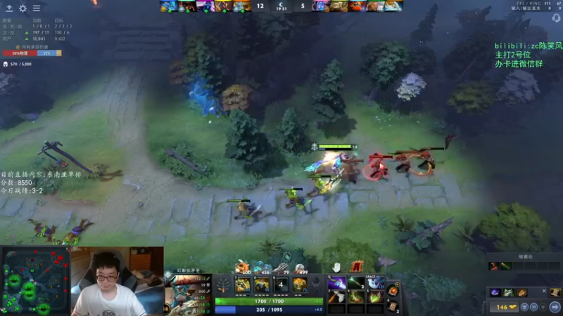 【2022-11-14 16点场】ZC陈笑风：【ZC】最会运营的上分直播间