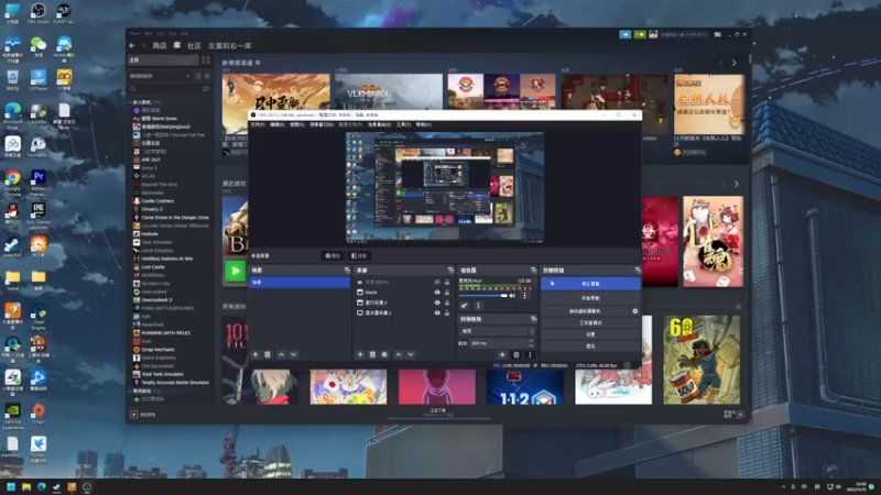 【2022-11-15 20点场】左蛋奴右一库：马上赛林冲，马下武大郎