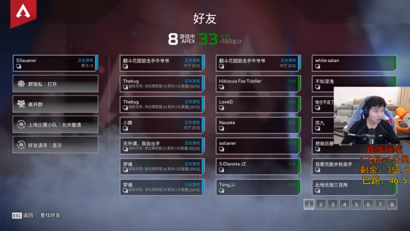 【2022-11-14 21点场】丨绅士瑄丨：【今日双倍】快乐制造机！