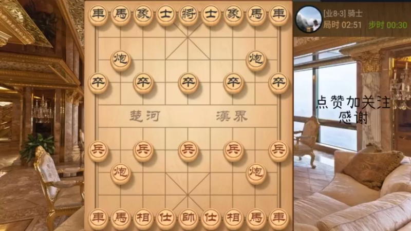 中炮妙手弃马爆破，双车吓人的攻势