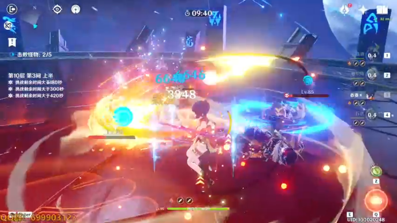 【2022-11-16 14点场】AllenCode：游戏日常+听歌