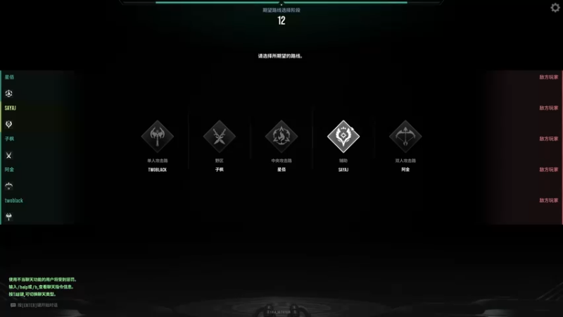 【2022-11-15 21点场】SAYA丶J：宝鸡邢道荣