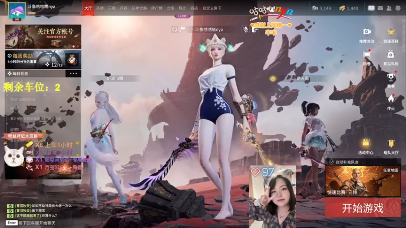 【2022-11-13 23点场】咕咕喵nya：✨有车位✨头好痒，要长脑子了！！