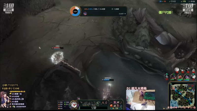 【2022-11-16 10点场】Akl托尼老师：世界级顶尖阿卡丽：阿卡丽夺得冠军皮肤了耶