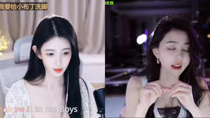 【2022-11-16 02点场】小酒窝翁馨：爱健身，爱做饭，会打游戏