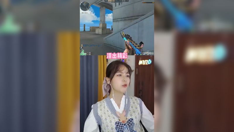 【传情小小】-本来99挺简单的事情，都觉得是假的~