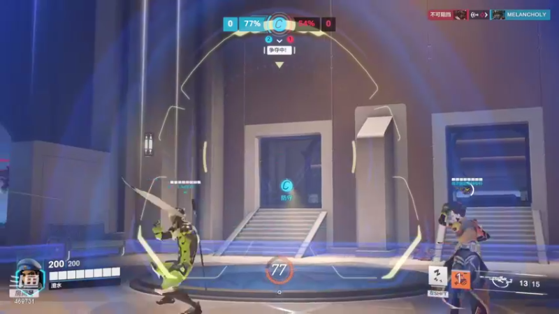 【2022-11-16 16点场】酸酸酸奶君：二台：凑合看下