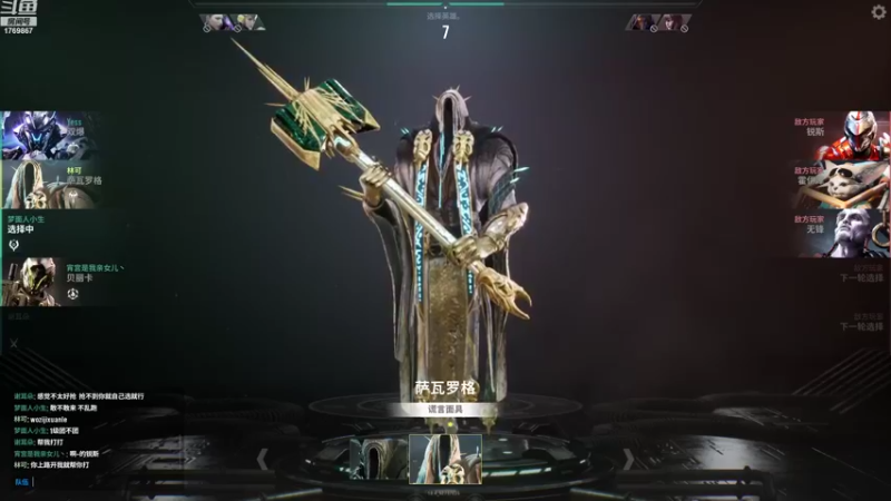 【2022-11-15 21点场】林可Cc：paragon一锤80锤爆排位