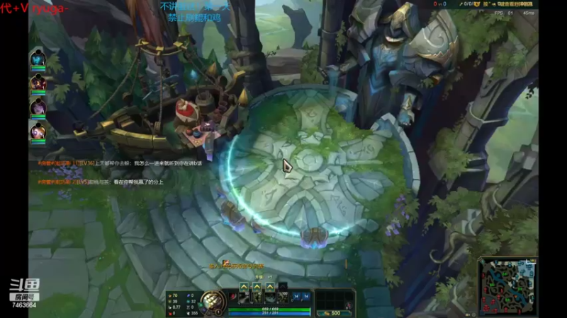 【2022-11-16 00点场】内涵段子丶影子c：艾克凯隐男刀打野教学 学会三天上钻