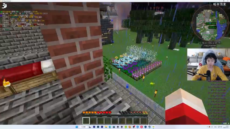 【2022-11-12 21点场】丨绅士瑄丨：【14号双倍】快乐制造机！