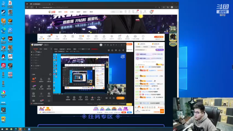 【2022-11-16 19点场】雨神丶：搭配最强羁绊！