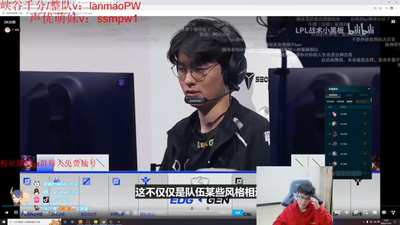 【2022-11-16 13点场】双一ovo：国服第一厄斐琉斯教学 峡谷千分adc