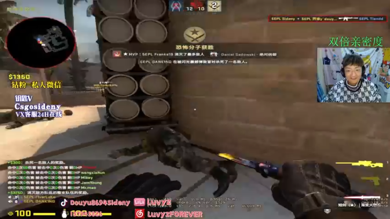 【2022-11-15 20点场】Sideny蛇：【8694】想做绿色魔鬼！