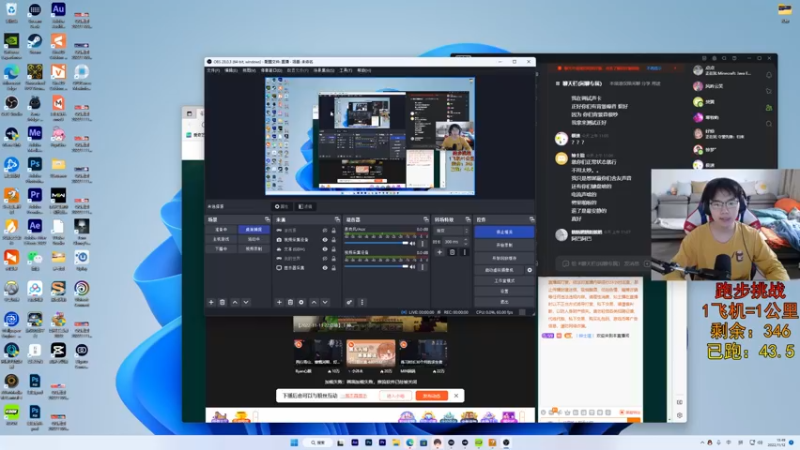 【2022-11-12 13点场】丨绅士瑄丨：【14号双倍】快乐制造机！